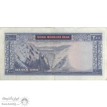 اسکناس 200 ریال (آموزگار - فرمان فرماییان) نوشته سیاه - تک - VF35 - محمد رضا شاه