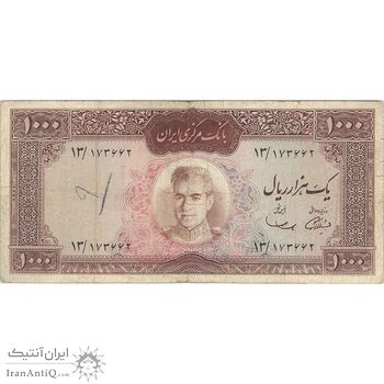 اسکناس 1000 ریال (آموزگار - سمیعی) نوشته قرمز - VF25 - محمد رضا شاه