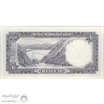 اسکناس 10 ریال 1340 - تک - UNC62 - محمد رضا شاه