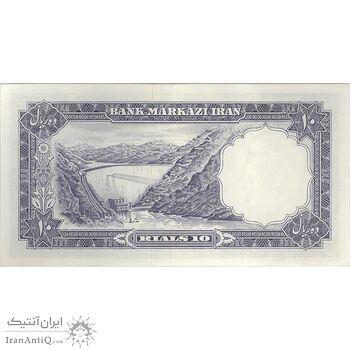اسکناس 10 ریال 1340 - تک - AU50 - محمد رضا شاه