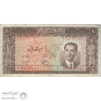 اسکناس 20 ریال 1330 - تک - VF25 - محمد رضا شاه اسکناس 20 ریال 1330 - تک - VF25 - محمد رضا شاه