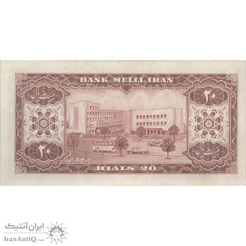 اسکناس 20 ریال 1333 - تک - AU50 - محمد رضا شاه