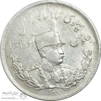 سکه 2000 دینار 1308 تصویری - AU50 - رضا شاه