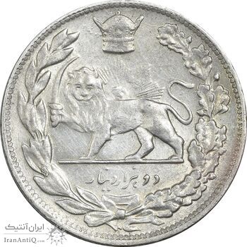 سکه 2000 دینار 1308 تصویری - AU50 - رضا شاه