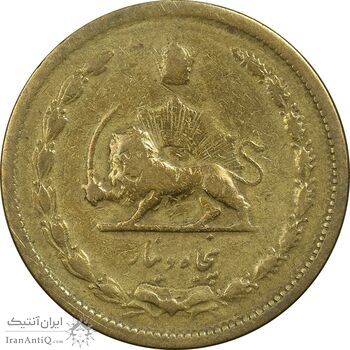 سکه 50 دینار 1316 برنز - 6 تاریخ چرخیده - VF25 - رضا شاه