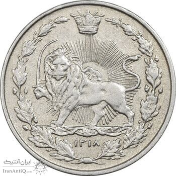 سکه 100 دینار 1318 - EF45 - مظفرالدین شاه