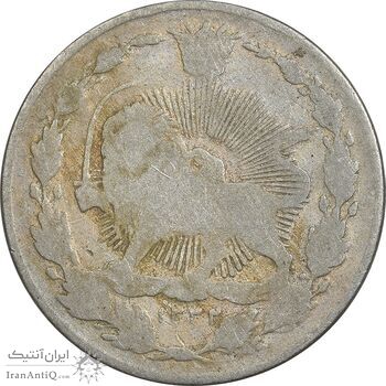 سکه 100 دینار 1332 - F - احمد شاه