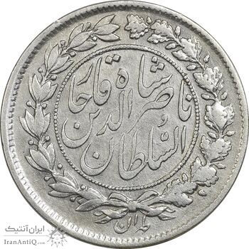 سکه 1000 دینار 1297 مکرر تاریخ - VF35 - ناصرالدین شاه