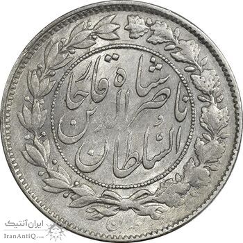 سکه 1000 دینار 1297 - AU50 - ناصرالدین شاه