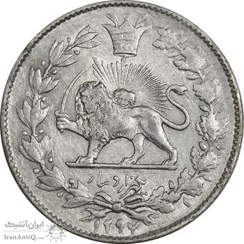 سکه 1000 دینار 1297 - AU50 - ناصرالدین شاه