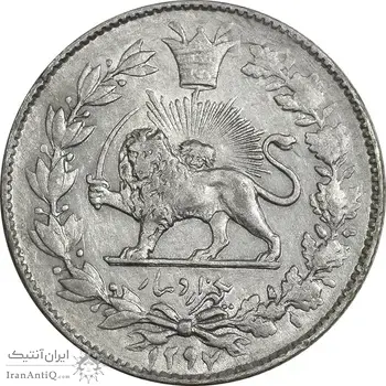 سکه 1000 دینار 1297 - AU50 - ناصرالدین شاه