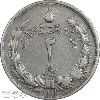 سکه 2 ریال 1311 - EF45 - رضا شاه