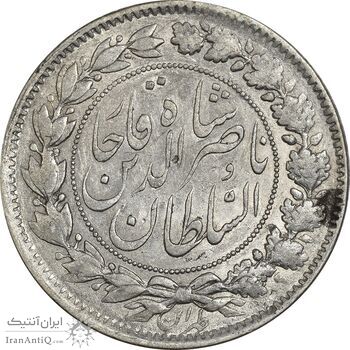 سکه 2000 دینار 1296 - AU50 - ناصرالدین شاه سکه 2000 دینار 1296 - AU50 - ناصرالدین شاه