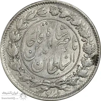 سکه 2000 دینار 1296 - AU50 - ناصرالدین شاه
