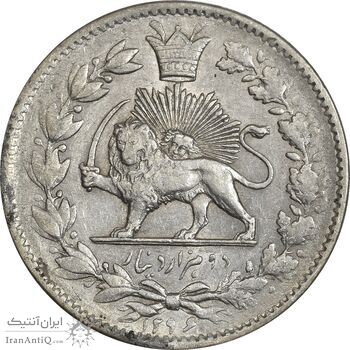 سکه 2000 دینار 1296 - AU50 - ناصرالدین شاه سکه 2000 دینار 1296 - AU50 - ناصرالدین شاه