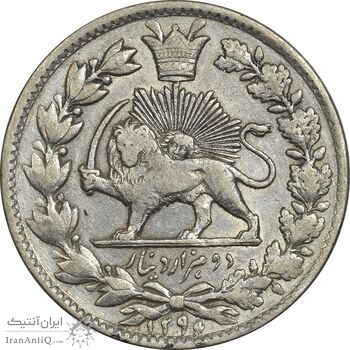 سکه 2000 دینار 1296 - EF40 - ناصرالدین شاه سکه 2000 دینار 1296 - EF40 - ناصرالدین شاه