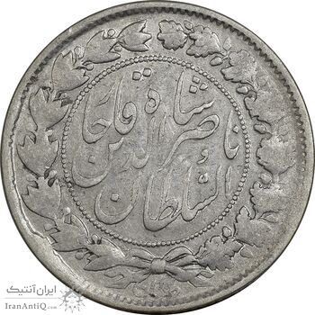 سکه 2000 دینار 1296 - VF35 - ناصرالدین شاه سکه 2000 دینار 1296 - VF35 - ناصرالدین شاه