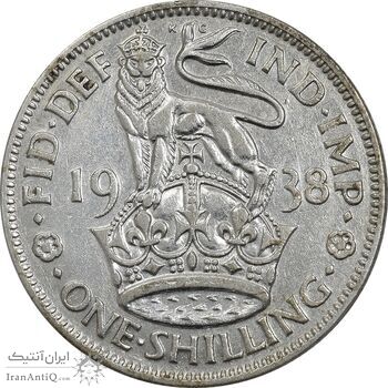 سکه 1 شیلینگ 1938 جرج ششم - تیپ 1 - AU58 - انگلستان