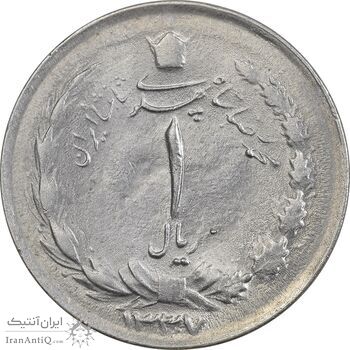 سکه 1 ریال 1337 - MS61 - محمد رضا شاه