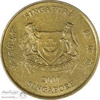 سکه 5 سنت 2001 جمهوری - AU55 - سنگاپور