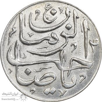سکه شاباش دسته گل بدون تاریخ (صاحب الزمان نوع پنج) - MS63 - محمد رضا شاه سکه شاباش دسته گل بدون تاریخ (صاحب الزمان نوع پنج) - MS63 - محمد رضا شاه