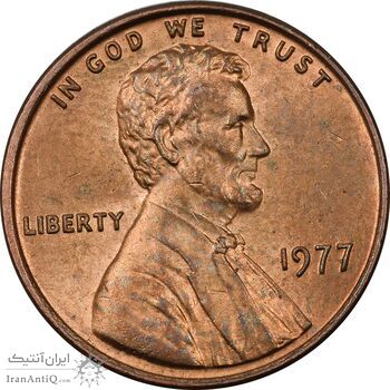 سکه 1 سنت 1977 لینکلن - MS64 - آمریکا