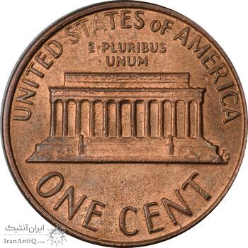 سکه 1 سنت 1977 لینکلن - MS64 - آمریکا