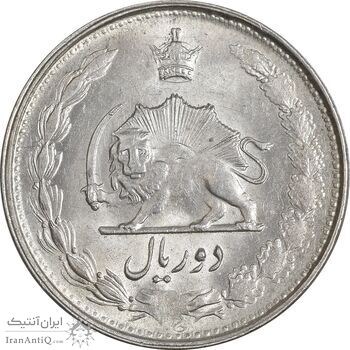 سکه 2 ریال 1327 - ارور مکرر پشت سکه - MS62 - محمد رضا شاه