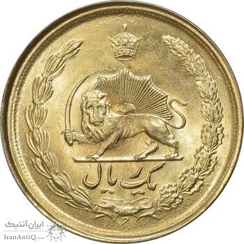 سکه 1 ریال 2536 آریامهر - طلایی - MS61 - محمد رضا شاه سکه 1 ریال 2536 آریامهر - طلایی - MS61 - محمد رضا شاه