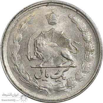 سکه 1 ریال 2536 تاریخ بزرگ - MS62 - محمد رضا شاه
