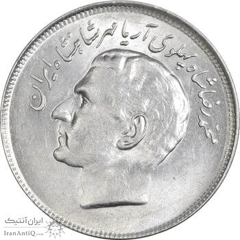 سکه 20 ریال 1357 فائو (روستایی) - MS61 - محمد رضا شاه سکه 20 ریال 1357 فائو (روستایی) - MS61 - محمد رضا شاه