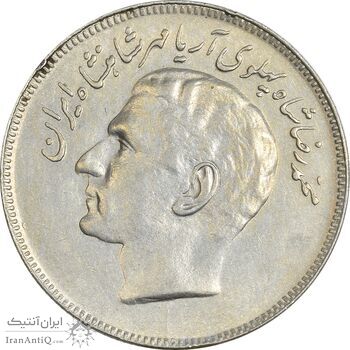 سکه 20 ریال 1357 فائو (روستایی) - AU58 - محمد رضا شاه سکه 20 ریال 1357 فائو (روستایی) - AU58 - محمد رضا شاه