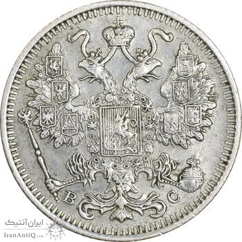 سکه 15 کوپک 1916BC نیکلای دوم - AU58 - روسیه