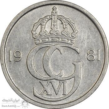 سکه 25 اوره 1981 کارل شانزدهم گوستاو - AU55 - سوئد سکه 25 اوره 1981 کارل شانزدهم گوستاو - AU55 - سوئد