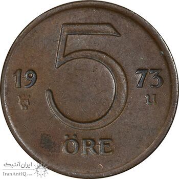 سکه 5 اوره 1973 گوستاو ششم - EF45 - سوئد سکه 5 اوره 1973 گوستاو ششم - EF45 - سوئد