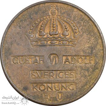 سکه 5 اوره 1968 گوستاو ششم - EF45 - سوئد سکه 5 اوره 1968 گوستاو ششم - EF45 - سوئد