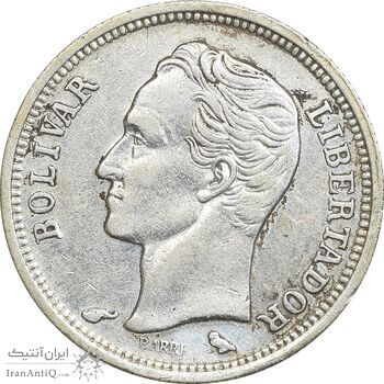 سکه 50 سنتیمو 1960 - EF45 - ونزوئلا