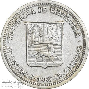سکه 50 سنتیمو 1960 - EF45 - ونزوئلا