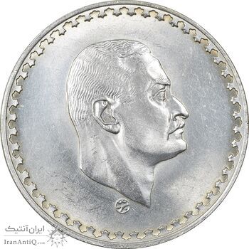 سکه 1 جنیه 1970 جمهوری متحده عربی - MS61 - مصر سکه 1 جنیه 1970 جمهوری متحده عربی - MS61 - مصر