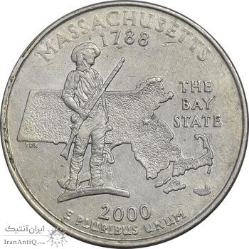 سکه کوارتر دلار 2000P ایالتی (ماساچوست) - EF40 - آمریکا