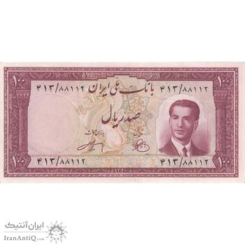 اسکناس 100 ریال کراواتی 1330 - تک - AU55 - محمد رضا شاه