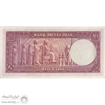 اسکناس 100 ریال کراواتی 1330 - تک - AU55 - محمد رضا شاه
