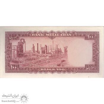 اسکناس 100 ریال 1333 - تک - UNC62 - محمد رضا شاه