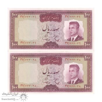 اسکناس 100 ریال (هویدا - سمیعی) - جفت - AU58 - محمد رضا شاه