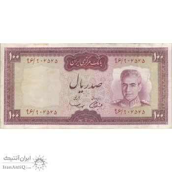 اسکناس 100 ریال (آموزگار - سمیعی) نوشته قرمز - تک - VF30 - محمد رضا شاه
