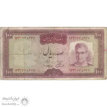 اسکناس 100 ریال (آموزگار - سمیعی) نوشته قرمز - تک - VF20 - محمد رضا شاه