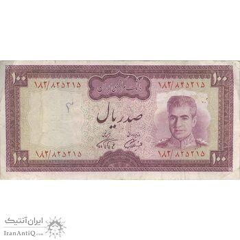 اسکناس 100 ریال (آموزگار - فرمان فرماییان) نوشته سیاه - تک - VF30 - محمد رضا شاه