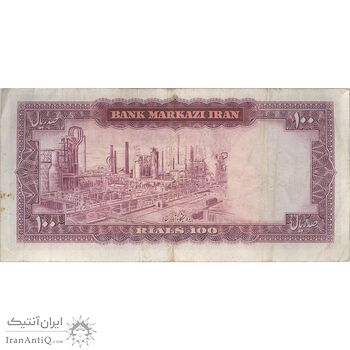 اسکناس 100 ریال (آموزگار - فرمان فرماییان) نوشته سیاه - تک - VF30 - محمد رضا شاه