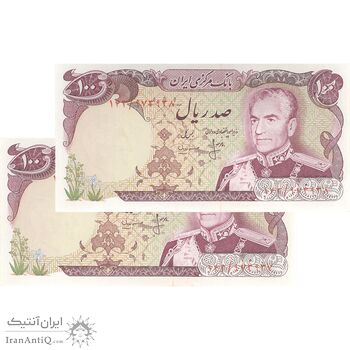 اسکناس 100 ریال (انصاری - مهران) - جفت - UNC63 - محمد رضا شاه