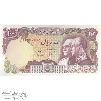 اسکناس 100 ریال پنجاهمین سال - تک - UNC63 - محمد رضا شاه